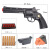 左轮软弹枪zp5可发射软弹357手动软弹枪儿童玩具枪zp5小月亮精致版