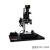 纽荷尔 3D三维工业显微镜 实验教学科研高清电子显微镜支持拍照测量功能 3D-Z500(只含显微镜)