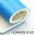依娜尚美 舞蹈教室弹性地胶加厚地板革每平米4.5mm厚斑点纹蓝 运动健身塑胶1.8米宽度PVC地板