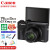 佳能（CANON）G7 X Mark III数码相机g7x3 g7x系列 学生旅行vlog相机 黑色 官方标配