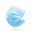 保为康 儿童口罩一次性 新国标防飞沫透气过滤细菌三层防护男女学生防护口罩  KT01 蓝色 20袋200只