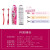 Cimedical日本进口Ci牙刷细软刷毛按摩咀嚼肌牙刷1支装颜色随机 美容牙刷1支（颜色随机）