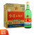 红星二锅头白酒 新版56度大绿瓶纯粮清香优级白酒 750ML*6瓶 整箱