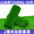 康格雅 仿真草坪地毯人造草皮 阳台幼儿园户外装饰绿色假草塑料垫子 2cm加密春草(2米宽*25米长)50平