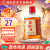 北京同仁堂 鹿鞭酒 125ml 鹿鞭酒125ml(露酒)