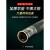 邓刚同款浪尖一击系列大物青鲟暴力鱼竿碳素超硬超轻19调台钓竿十大