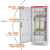 澄汰CT-DLG1CT成套配电箱配电柜动力柜变频控制柜抽屉式低压开关柜 配置四十七 