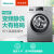 海信(Hisense)滚筒洗衣机全自动 10公斤变频 BLDC变频电机 95℃健康筒清洁 XQG100-S1228F