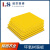 盛京联硕 环氧树脂板玻纤黄色电工胶木板绝缘板耐高温加工定制 200*200*5mm 块/元