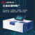 上分 仪电分析 荧光分光光度计实验室光度测试仪光谱仪 960PC