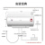 美的（Midea）热水器2100W速热安全耐用小体积升级加长防电墙全屋漏电预警60升储水式电热水器F60-21WA1