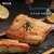 食机已道 冷冻鲟鱼柳250g  国产淡水鱼鱼排 海鲜鱼肉 生鲜鱼类