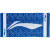 李宁 运动毛巾专业健身跑步吸汗速干毛巾 AMJJ014-1 蓝色毛巾
