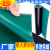 静电胶皮绝缘铺地胶皮绿色防滑橡胶垫维修台布耐高温工作台垫 绿黑 0.6米宽*10米长*2mm厚 1卷