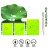 谋福CNMF荧光绿反光分体执勤雨衣可定制(荧光绿YGL01 M165赠肩灯和指挥手套)8011