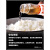 xywlkj酿造寿司醋小瓶家用做紫菜片包饭日式料理材料食材配料寿司专用醋 399g