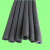 世霸龙橡塑保温管铜管空调隔热管套太阳能铝塑管水管保温棉 内径1M*壁厚9MM一根