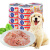 爱丽思（IRIS）狗罐头零食宠物湿粮成犬幼犬牛肉味鸡肉味混合装100g*18罐装