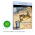亨利猫和塔克鼠 大奖小说典藏本（麦克米伦世纪童书馆）(中国环境标志产品 绿色印刷)