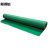 斯得铂地垫防滑垫 PVC地垫 塑料地胶垫 加厚10m*1m宽 绿色 光面