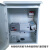 监控防水箱 室外防水盒配电箱 带层板弱电箱 挂杆抱柱箱设备箱 深蓝色