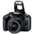 佳能（Canon）EOS 4000D 单反数码相机 入门级新手家用旅行高清数码照相机 机身+18-55mm镜头