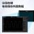 麦科信Micsig 平板数字示波器手持便携二四通道100-300M全触控 TO2002 可选配电池和解码 qita227