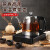 XIDE 煮茶器煮茶壶全自动上水电热水壶蒸汽喷淋式蒸茶壶家用多功能玻璃烧水养生壶自吸抽水电茶壶 自动加水黑色款（双滤网配置） 1.2L