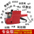 打价机打价机标签纸双排6600打码机标价机超市价格打价机款号日期手动双行标价打印机器百货商店价签 【常规版】红色6600打码机1台+1个墨轮