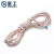 星工（XINGGONG）安全绳 高空作业保险绳 应急救援绳 直径16毫米30米 定制不支持退换货