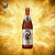 范佳乐（教士啤酒）德国小麦白啤酒  精酿啤酒450ml×12瓶 超高端 整箱