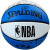 斯伯丁（SPALDING）  篮球室内外兼用篮球  随机发货 斯伯丁非全新5号橡胶篮球