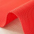 瑞易极盛镂空PVC塑料网防滑垫1.2米宽-单位：米-10米起批-加密5mm