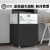 梦本 大型A3落地打印机柜放置复印机柜子工作台底座矮柜 大型机器专用 80%用户选择