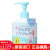 石泽研究所 宝宝儿童 家庭装防晒乳霜SPF30 250g