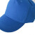 好志程旅游帽广告帽棒球帽快餐工作帽鸭舌帽男女帽子旅游帽团队定制logo 绿色