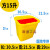 利器盒一次性锐器盒圆形废物用垃圾桶黄色方形收纳垃圾桶 方形15L(五个起拍)