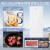 海尔（Haier）珍味系列208升风冷家用立式冰柜 冷藏冷冻柜抽屉式冷柜小冰柜家用小冰箱BD-208WGHW1以旧换新