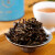 怡清源 2012陈料天尖黑茶罐装茶陈年老茶叶优质黑毛茶原料120g