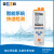 上海雷磁 溶解氧测定仪便携式水产溶解氧仪/含氧量检测仪/溶氧仪/DO仪 JPBJ-608 