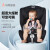 袋鼠爸爸 9个月-12岁全龄i-Size认证汽车儿童宝宝安全座椅 白气球曜石黑