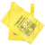 金诗洛 KSL158 (50只)加厚特厚款医疗垃圾袋 黄色医院用废物塑料袋 平口50*60cm
