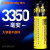 神火 AB5原装18650锂电池多功能可充电大容量3.7V锂电池 1个（18650-3350mAh）