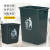 大号垃圾桶户外无盖环保垃圾箱分类工业清洁箱商用公共场合 60L加厚桶无盖红色
