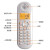 摩托罗拉（Motorola） C601C电话机数字无绳无线座机清晰免提大屏幕家用办公 白色