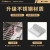 康宝（Canbo）消毒柜 嵌入式 家用高温二星级消毒碗柜 碗筷餐具消毒柜XDZ100-EX011S 100L大容量