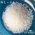 聚乙烯蜡高熔点高白度PE蜡粉润滑剂分散脱模光亮流动剂热稳定剂 WL-96 （一公斤）