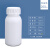 高阻隔塑料瓶化工液体样品试剂包装瓶农药瓶10/20/50/100ml克毫升 500ml白盖款*2个装