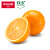 农夫山泉【鲜橙上市】17.5°橙子 脐橙 新鲜采摘水果礼盒 当季春橙 3kg