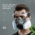 防毒面具全面罩化工甲醛喷漆专用呼吸防护罩全脸防尘面罩打农药 建议搭配购买梯形滤棉x20片